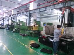 Galaxy Mold Co Ltd Information .